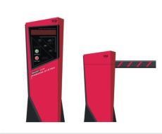 高效便捷的停車場服務解決方案