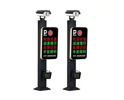 安防產品在現代化停車場服務中的關鍵作用